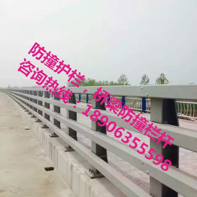 防撞護(hù)欄，防撞欄桿，防撞立柱