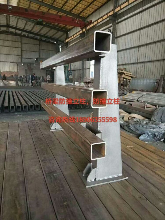 防撞護(hù)欄，防撞立柱
